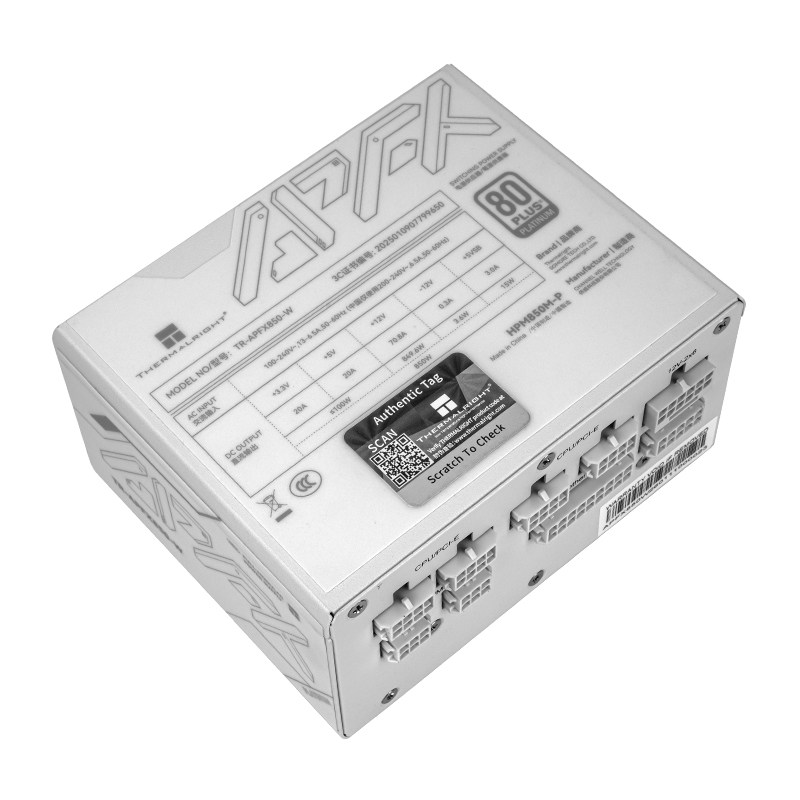 Thermalright TR-APFX850/1000-W - огляд і ціна 1000W White Modular Power Supply