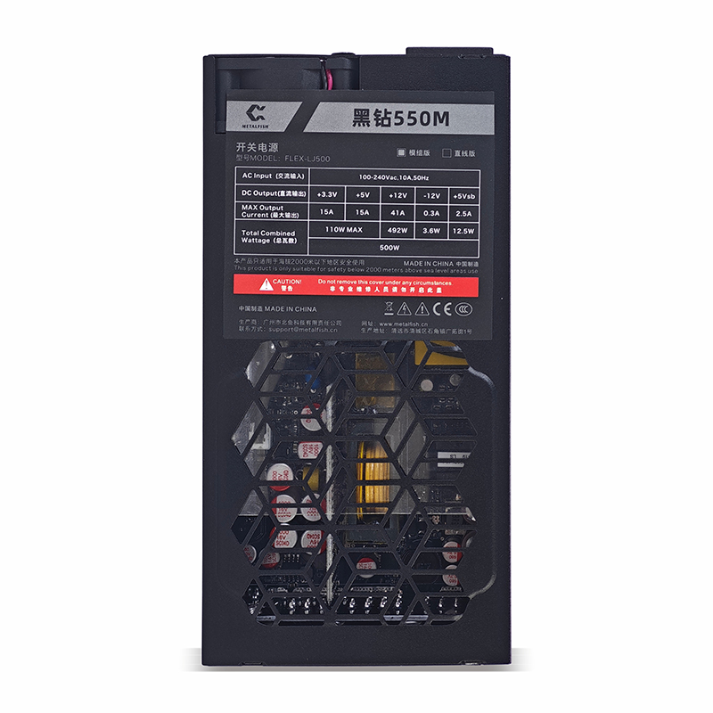 METALFISH Flex 500/600W 80PLUS - огляд і ціна Flex Atx Power Supply 600W 1U