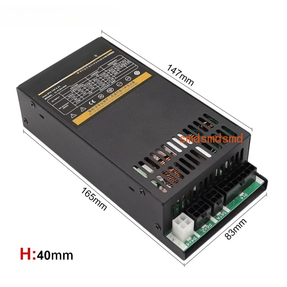 600W Modular Power Supply Smal - огляд і ціна Flex Atx Power Supply 600W 1U