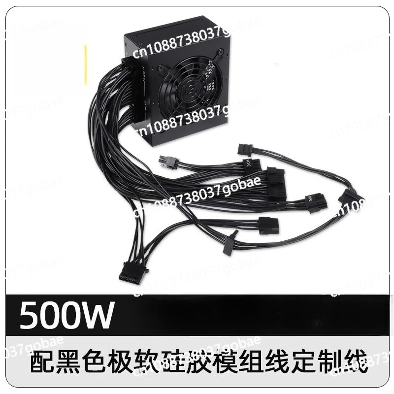 for Small Form Factor Modular  - огляд і ціна 850W Sfx Power Supply 80 Plus Gold