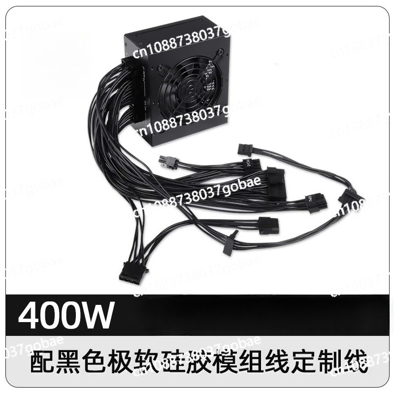 for Small Form Factor Modular  - огляд і ціна 850W Sfx Power Supply 80 Plus Gold