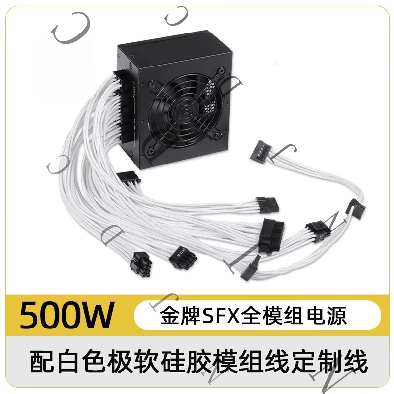 Small Form Factor SFX PSU 80 P - огляд і ціна 850W Sfx Power Supply 80 Plus Gold