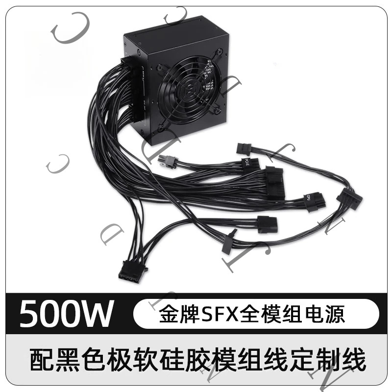 Small Form Factor SFX PSU 80 P - огляд і ціна 850W Sfx Power Supply 80 Plus Gold