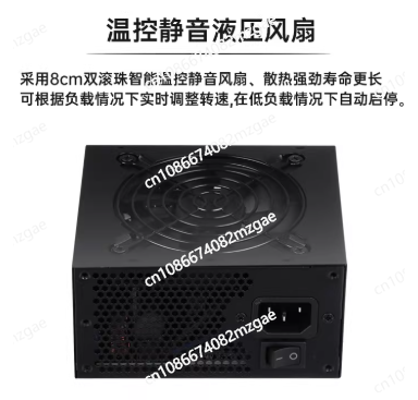 Small Form Factor Modular SFX  - огляд і ціна 850W Sfx Power Supply 80 Plus Gold