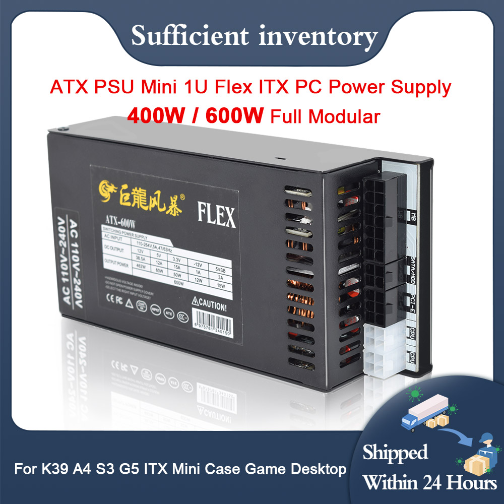 New PC Power Supply 400W 600W  - огляд і ціна Flex Atx Power Supply 600W 1U