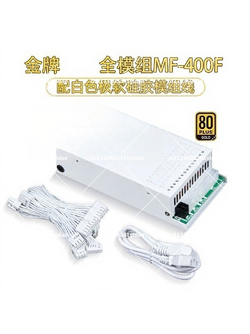Flex ATX 1U Modular Power Supp - огляд і ціна Flex Atx Power Supply 600W 1U