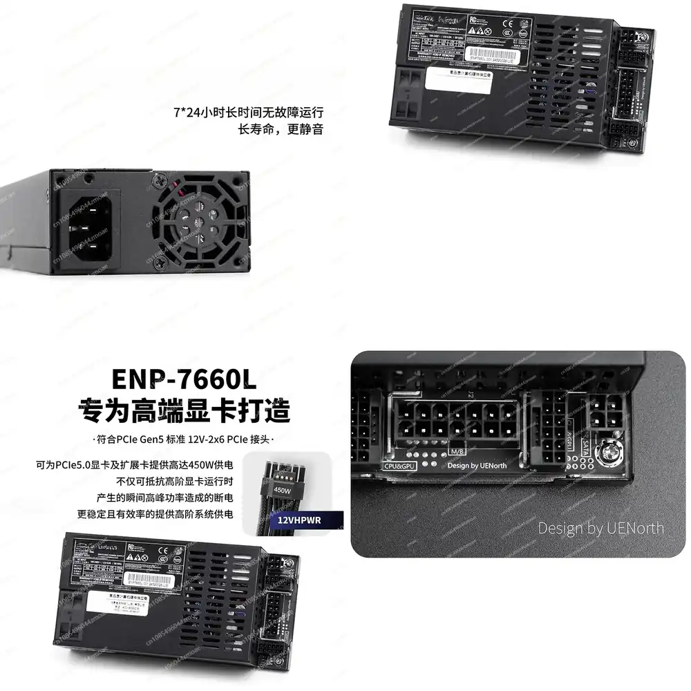 2026 HOT Fully Modular Flex AT - огляд і ціна Flex Atx Power Supply 600W 1U