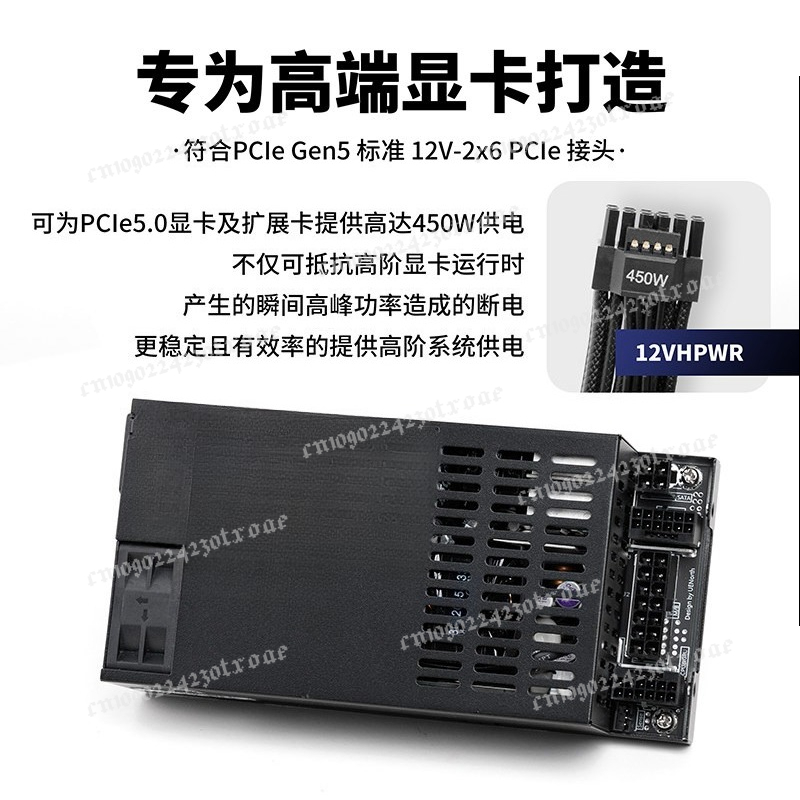 Flex ATX 1U Full Modular 600W/ - огляд і ціна Flex Atx Power Supply 600W 1U