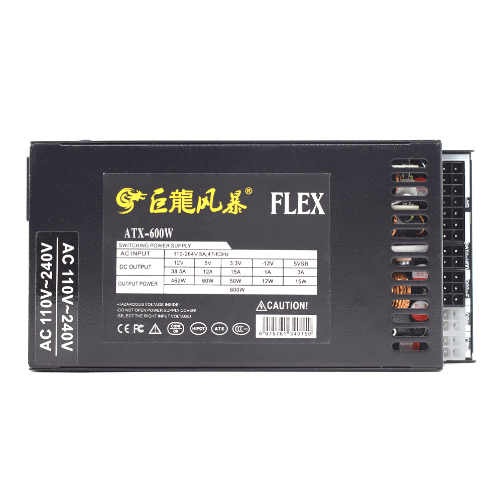 600W Full Modular 1U Flex ATX  - огляд і ціна Flex Atx Power Supply 600W 1U