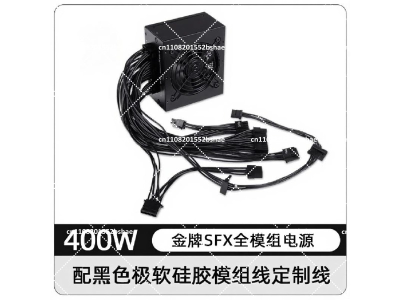 80 Plus Gold SFX Power Supply  - огляд і ціна 850W Sfx Power Supply 80 Plus Gold