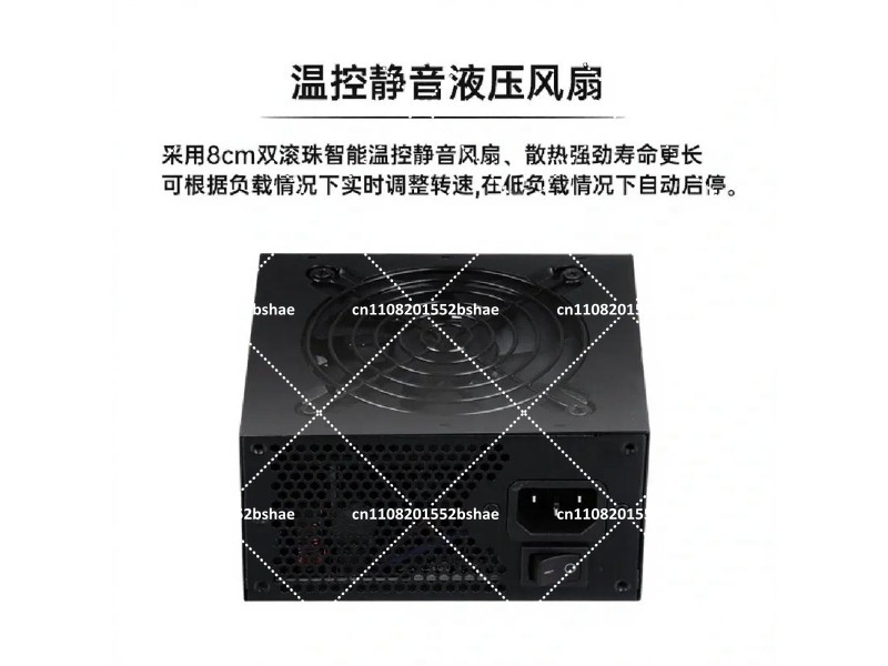 80 Plus Gold SFX Power Supply  - огляд і ціна 850W Sfx Power Supply 80 Plus Gold