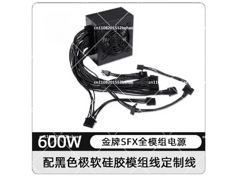 80 Plus Gold SFX Power Supply  - огляд і ціна 850W Sfx Power Supply 80 Plus Gold