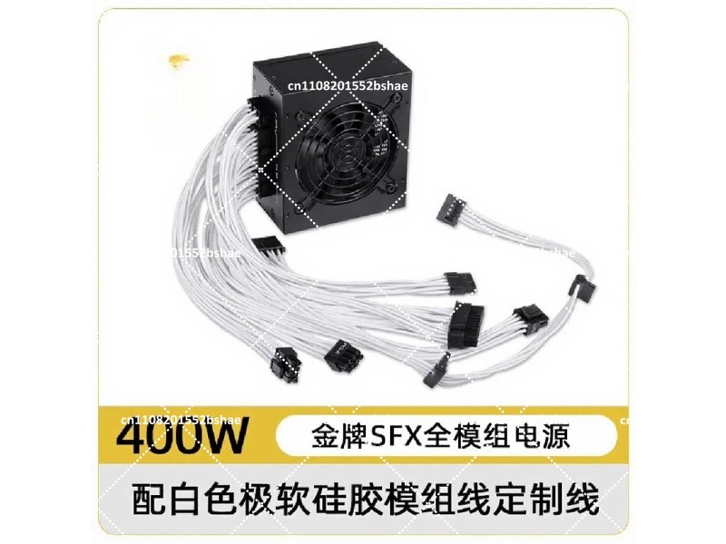 80 Plus Gold SFX Power Supply  - огляд і ціна 850W Sfx Power Supply 80 Plus Gold