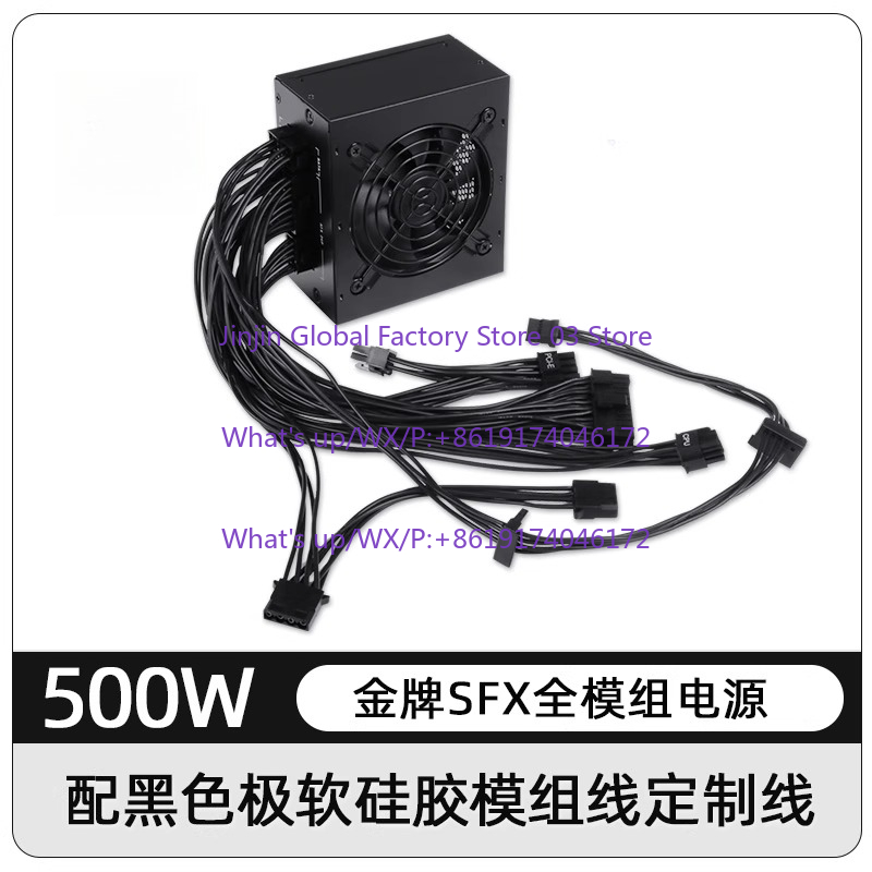 1PCS for Small Form Factor Mod - огляд і ціна 850W Sfx Power Supply 80 Plus Gold