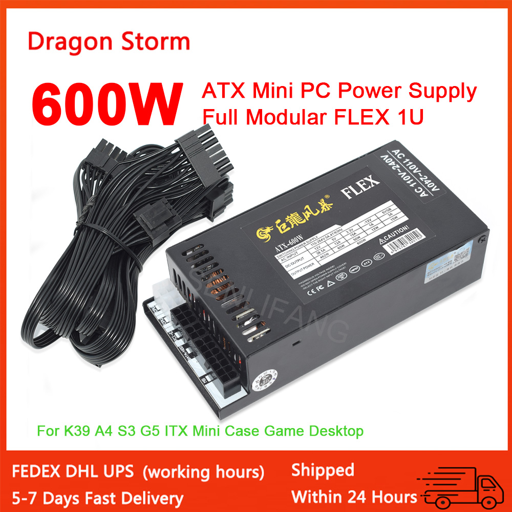 Full Modular 1U Mini Flex ATX  - огляд і ціна Flex Atx Power Supply 600W 1U