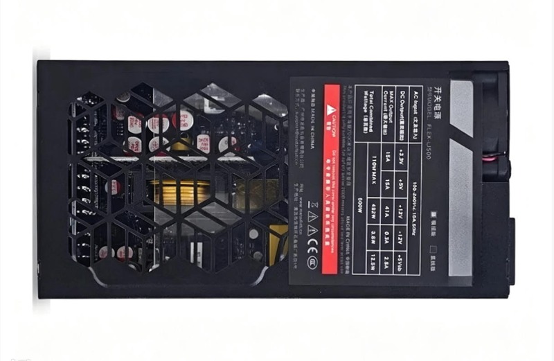 Limited Offer METALFISH Flex 5 - огляд і ціна Flex Atx Power Supply 600W 1U