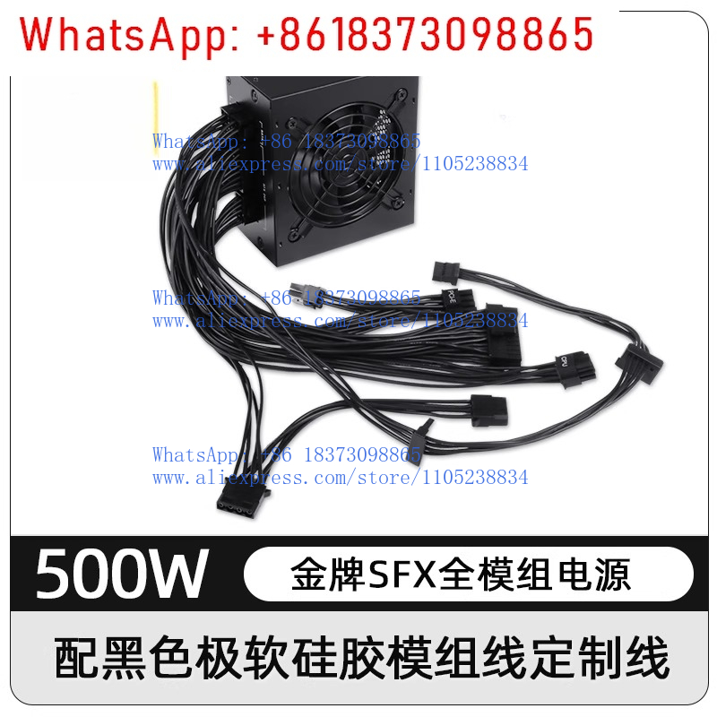 for Small Form Factor Modular  - огляд і ціна 850W Sfx Power Supply 80 Plus Gold