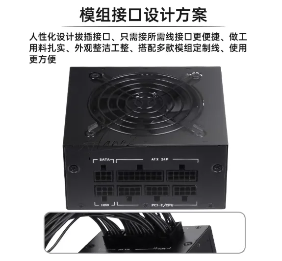 for Small Form Factor Modular  - огляд і ціна 850W Sfx Power Supply 80 Plus Gold