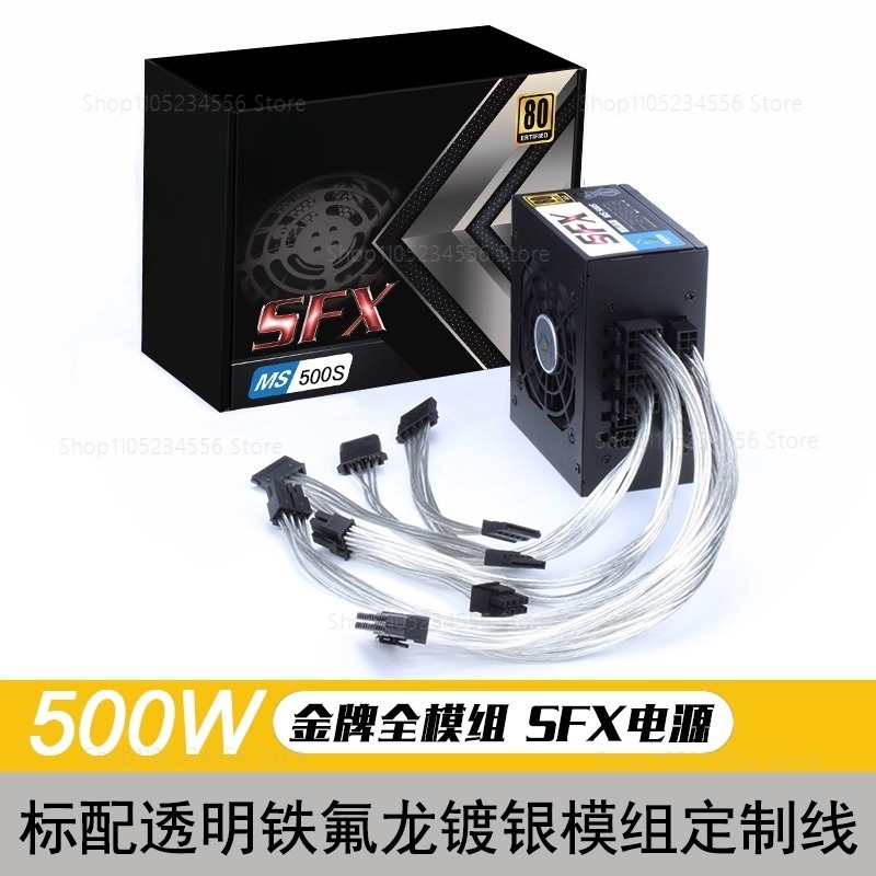Modular SFX PSU 80 Plus Gold 5 - огляд і ціна 850W Sfx Power Supply 80 Plus Gold