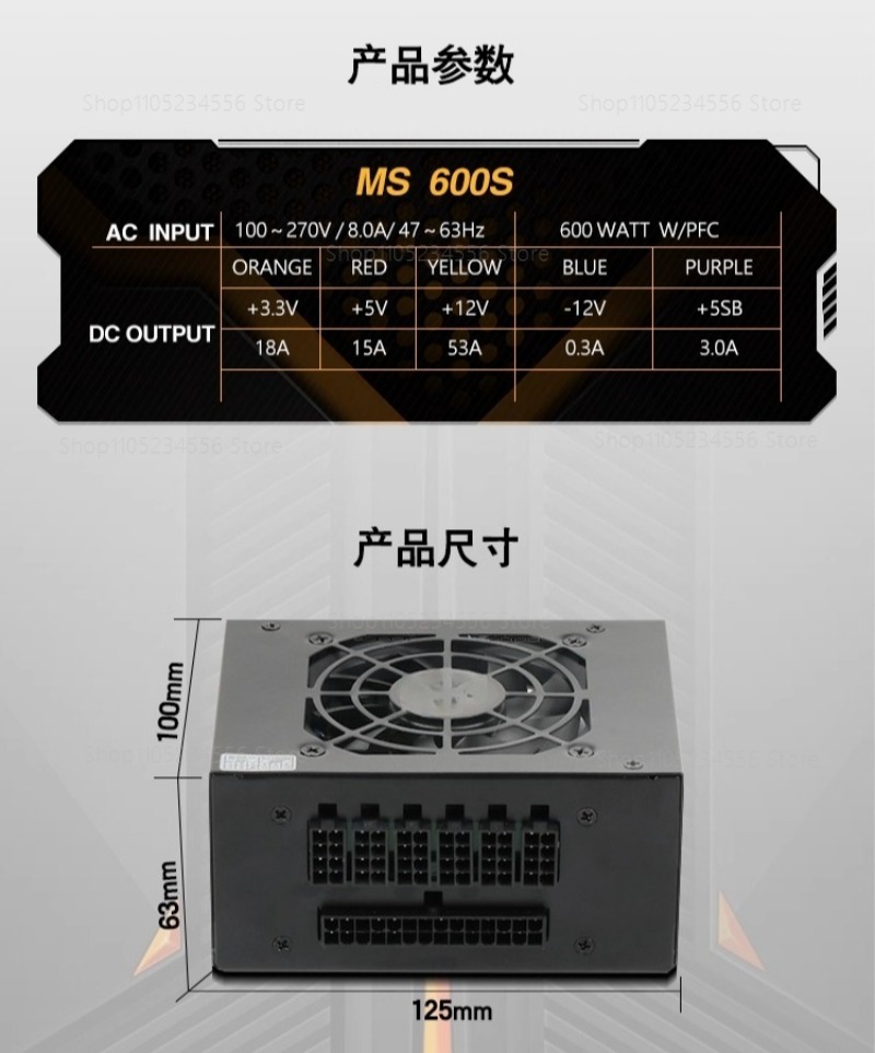 Modular SFX PSU 80 Plus Gold 5 - огляд і ціна 850W Sfx Power Supply 80 Plus Gold