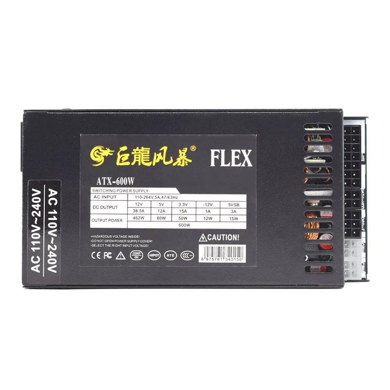 CHJJULONGFENGBAO ATX 400W 600W - огляд і ціна Flex Atx Power Supply 600W 1U