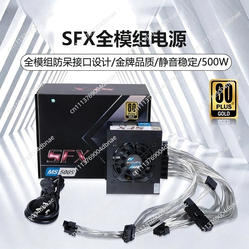 Modular SFX PSU 80 Plus Gold 5 - огляд і ціна 850W Sfx Power Supply 80 Plus Gold