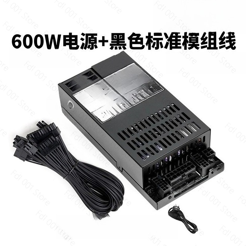 Fully Modular Flex ATX Power S - огляд і ціна Flex Atx Power Supply 600W 1U