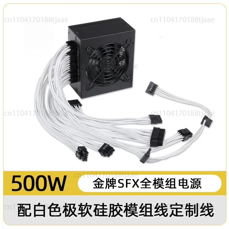 for Small Form Factor Modular  - огляд і ціна 850W Sfx Power Supply 80 Plus Gold
