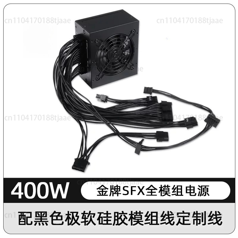 for Small Form Factor Modular  - огляд і ціна 850W Sfx Power Supply 80 Plus Gold