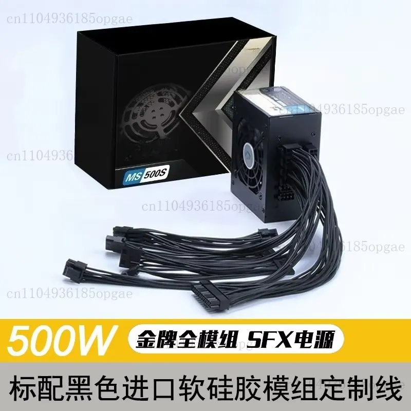Modular SFX PSU 80 Plus Gold 5 - огляд і ціна 850W Sfx Power Supply 80 Plus Gold